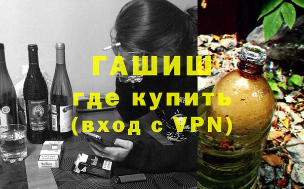 ПСИЛОЦИБИНОВЫЕ ГРИБЫ Верхнеуральск